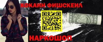 2c-b Рузаевка