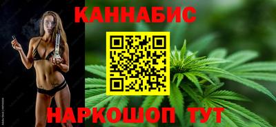 2c-b Рузаевка