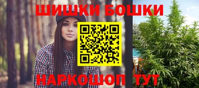а пвп мука Рязань