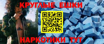 а пвп мука Рязань