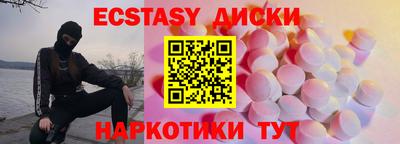 а пвп мука Рязань