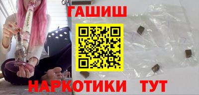 а пвп мука Рязань