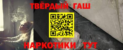а пвп мука Рязань