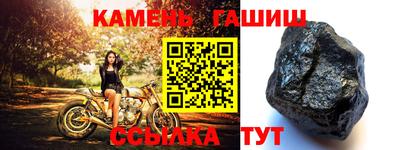 а пвп мука Рязань